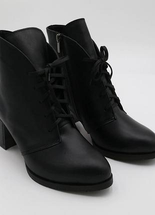 Ботинки женские кожаные демисезонные чёрные классические на шнурках и боковым замком   starmani код -604 з