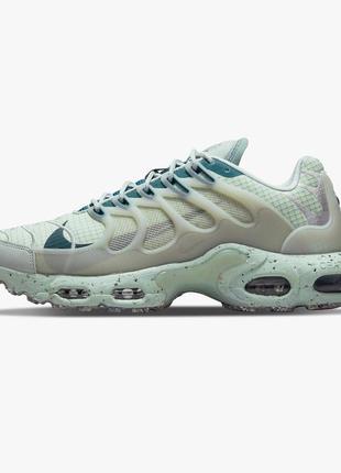 Nike air max terrascape plus mint green