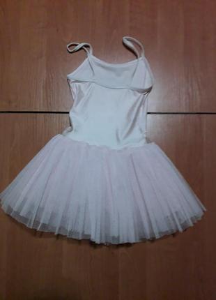 Костюм для занять танцями.