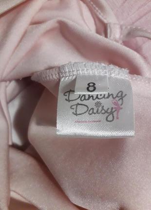 Костюм для занять танцями.