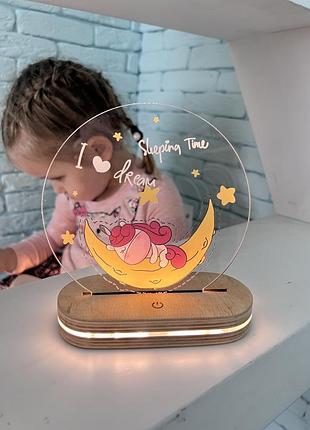 Дитячий нічник на дерев'яній підставці від usb | нічник дитячий "єдиноріг на місяці" | світильник подарунок дитині