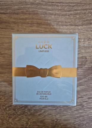 Luck limitless for her avon парфумна парфумована вода1 фото
