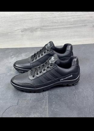 Кросівки 👟
