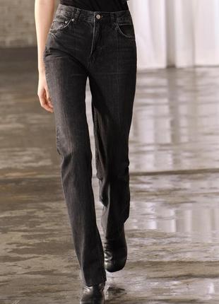 Нові джинси zara