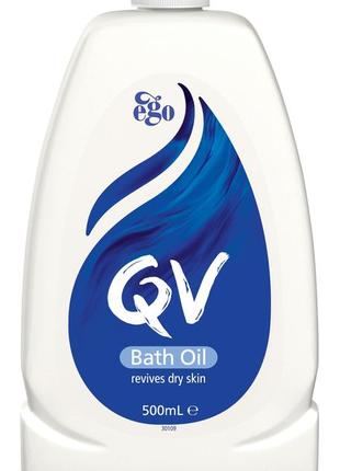 Олія для ванни "qv"