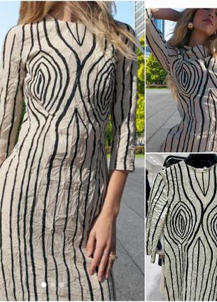 Платье zw collection zara р.s m