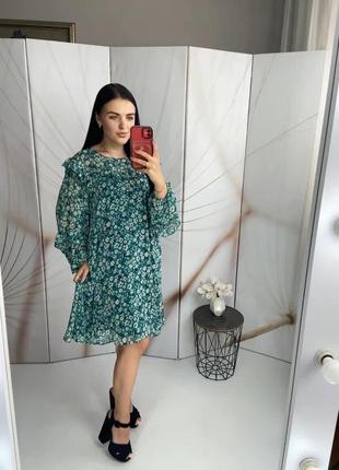 Сукня