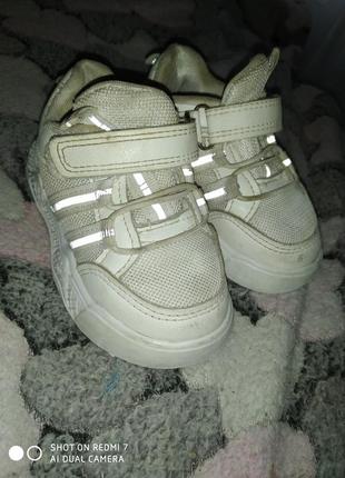 Кросівки дитячі ,розмір 21