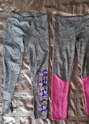 Лот лосины спортивные+кофточки