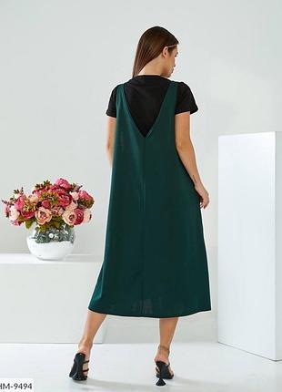 Сарафан женский