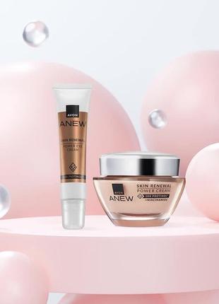 Avon anew protinol , набір «енергія протінолу» крем для обличчя, та для шкіри навколо очей