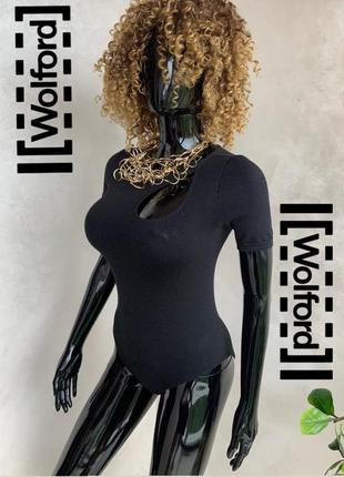 Wolford skims люксове ефектне чорне боді