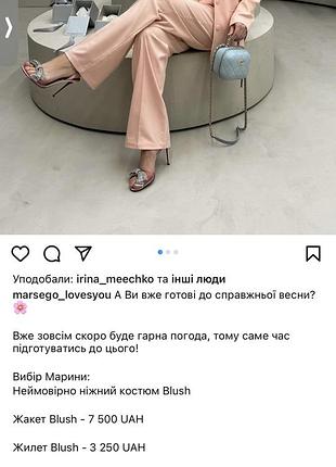 Брюки marsego 6