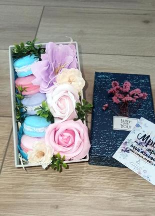 Подарунковий набір бокс мило макарун ручної роботи