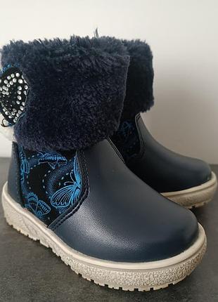Зимние сапоги детские