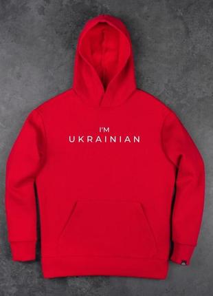 Худі pobedov 007 зима - наклейка біла i'm ukrainian червоний