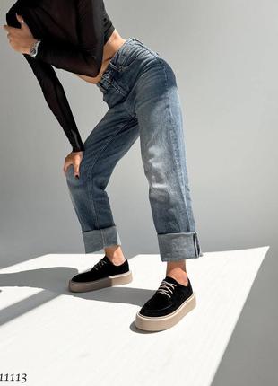 Замшевые лоферы