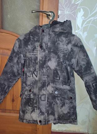 Куртка зимова для хлопчика