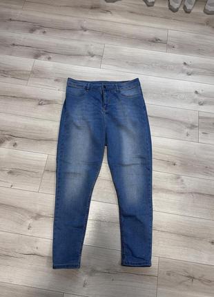 Джинси