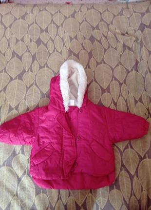 Курточка на дівчину