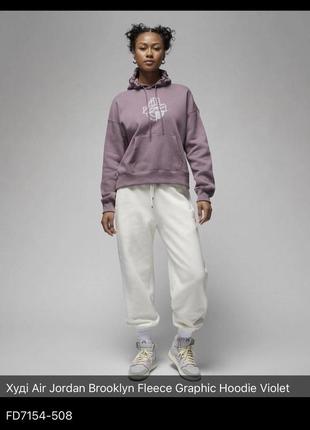 Худі air jordan brooklyn fleece graphic hoodie violet   fd7154-508