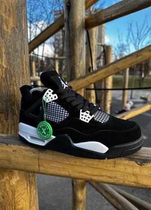 Nike air jordan retro 4 4