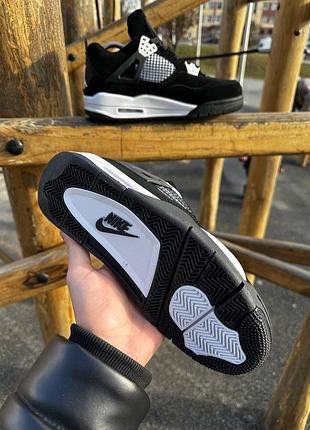 Nike air jordan retro 4 6