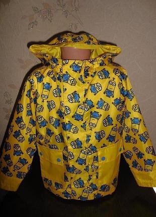 Куртка- ветровочка * minions* подклад полиестер, 6-7 лет (116-122 см)