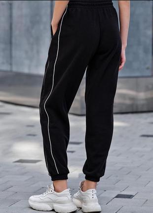Жіночі спортивні штани