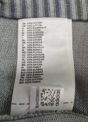 Adidas - s-m - кардиган чоловічий брендовий кофта мужская10 фото