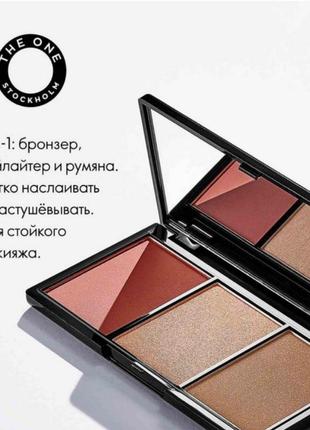 Палетка 3 в 1 the one 36126