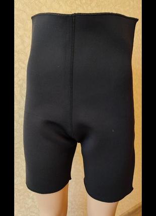 Шорты неопреновые р.48