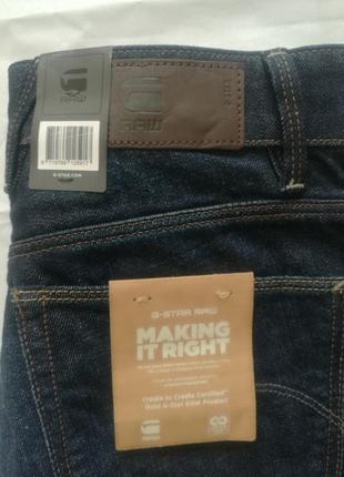 Джинси жіночі g-star raw(janeh ultra high mom ankle),нові,w27-l32,темно-сині3 фото