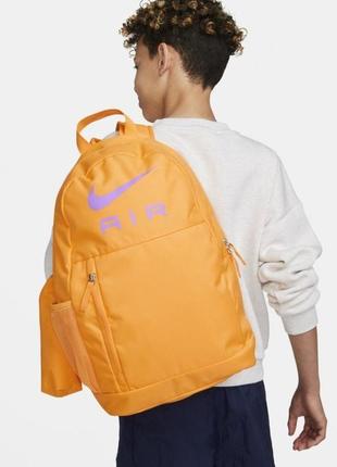 Детский подростковый рюкзак ранец nike elemental 20 liters. новый, оригинал!