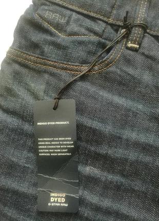 Джинси жіночі g-star raw(janeh ultra high mom ankle),нові,w27-l32,темно-сині10 фото