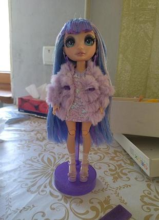 Фиолетовая кукла рейнбоу хай вайлет ви