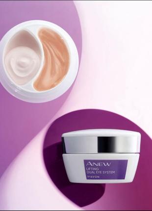 Avon anew система 2-в-1 для кожи вокруг глаз «лифтинг и упругость»: крем и гель