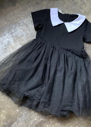 Бутылочка детская wednesday