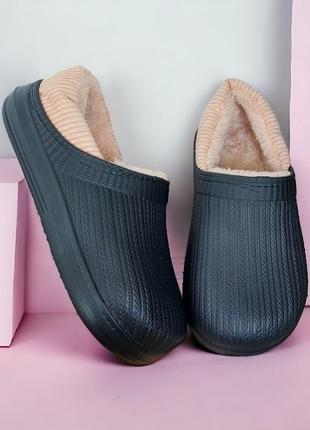 Легенькі, зручні утеплені шльопанці чорні беж нюд
