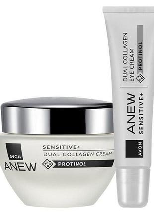 Крем для шкіри навколо очей «сенситів+відновлення колагену»avon anew 15 ml2 фото