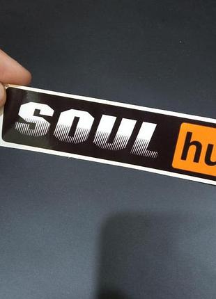 Наклейки на скутер мопед мотоцикл хаб hub soul соул соол наклейка