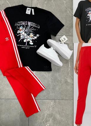 Костюм adidas
