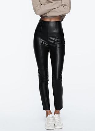Новые черные кожаные брюки зара леггинсы zara швеция высокая посадка штаны лосины