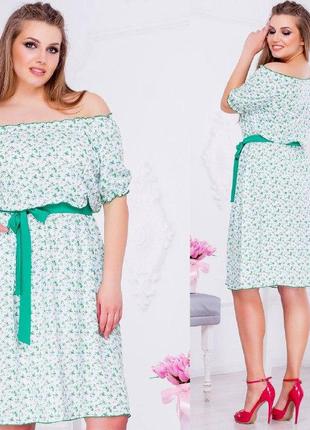 Розпродаж жіноча сукня (46-60)