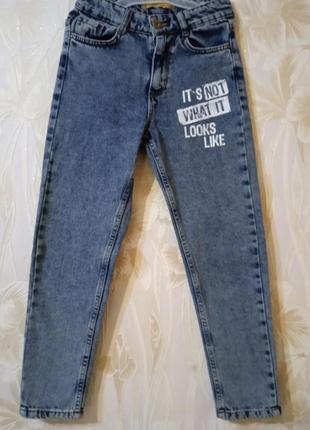 Джинсы мом детские голубые и черные