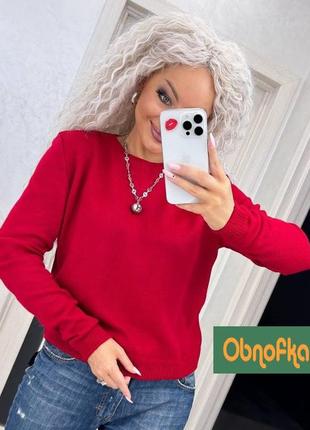 Женский свитер джемпер с круглым воротом прямого кроя демисезонный однотонный красный