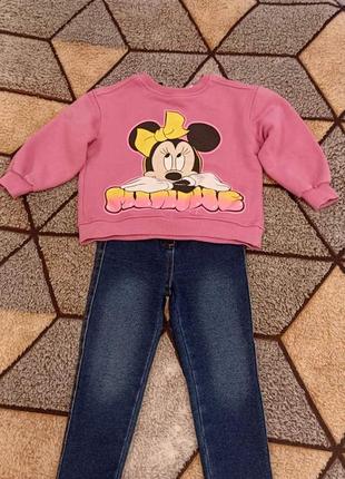 Костюм джемпер и джинсы лосины