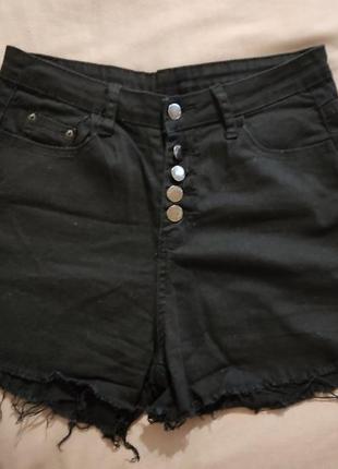 Шорти