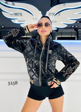 Куртка туречковина