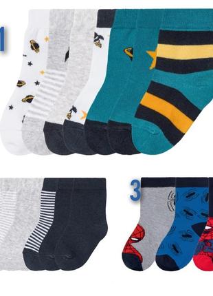 Набор носков lupilu 23 - 26 размер